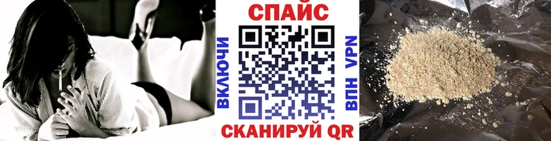 Бутират бутандиол  Купить  Новое Девяткино 