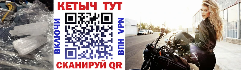 Кетамин ketamine  Купить  Новое Девяткино 