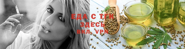 apvp Каменка