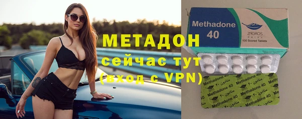 apvp Каменка