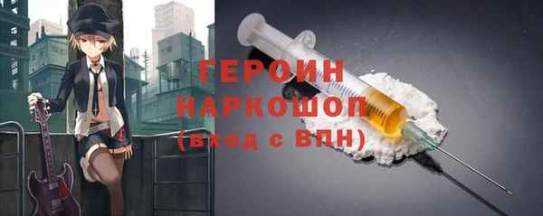 прущая мука Каменногорск