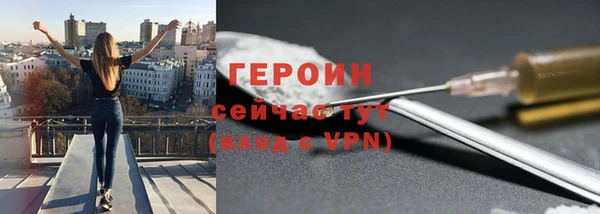 apvp Каменка