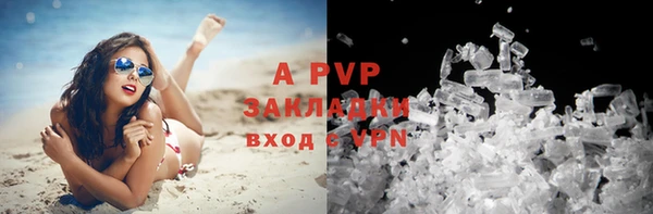 mdpv Каменск-Шахтинский