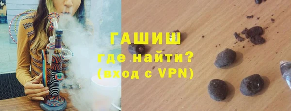 прущая мука Каменногорск