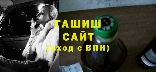 прущая мука Каменногорск