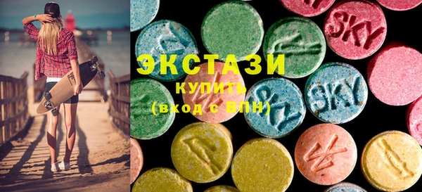 прущая мука Каменногорск