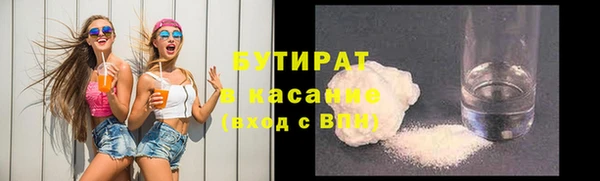 mdpv Каменск-Шахтинский