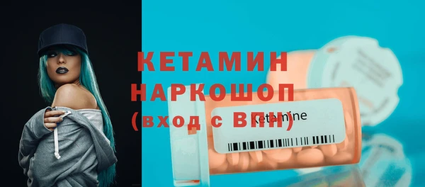 apvp Каменка
