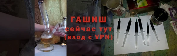 mdpv Каменск-Шахтинский