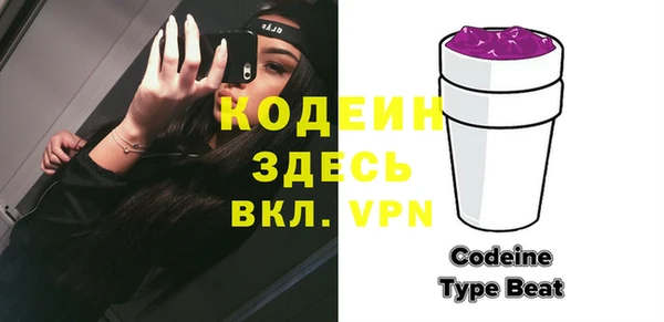 mdpv Каменск-Шахтинский