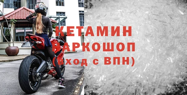 mdpv Каменск-Шахтинский