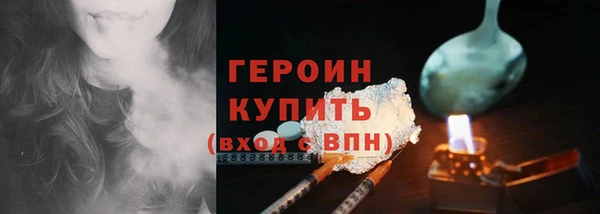 mdpv Каменск-Шахтинский