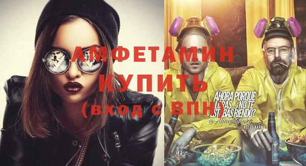 mdpv Каменск-Шахтинский