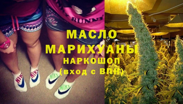 mdpv Каменск-Шахтинский