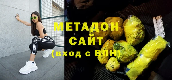 mdpv Каменск-Шахтинский