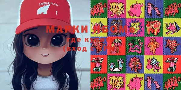 прущая мука Каменногорск