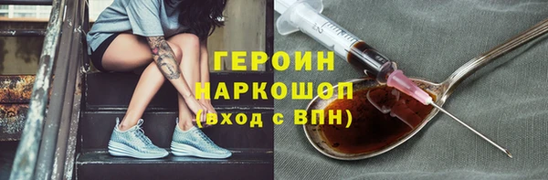 прущая мука Каменногорск