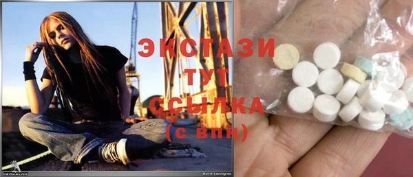 прущая мука Каменногорск