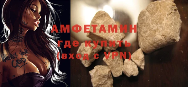 mdpv Каменск-Шахтинский