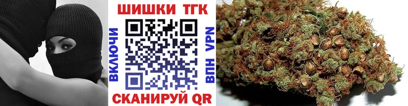 Купить закладки  Новое Девяткино  Каннабис гибрид 